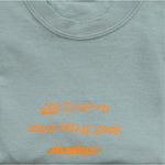 Load image into Gallery viewer, God Is Good Tee (Bay)-Crew T Shirt-WovenFaith-WovenFaith
